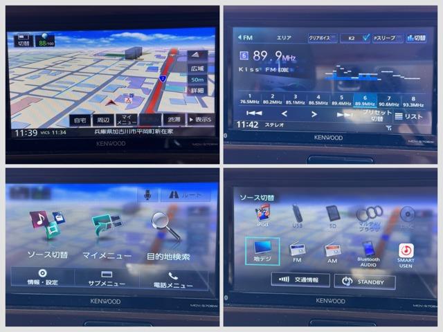 ｅＫスペース Ｇ　セーフティパッケージ　ブラック内装・７型ナビゲーション・衝突被害軽減ブレーキ・車線逸脱警報装置・片側電動スライドドア・ベンチシート・スマートキー・プッシュスタート・全方位カメラ・リヤサーキュレーター・オートエアコン（2枚目）