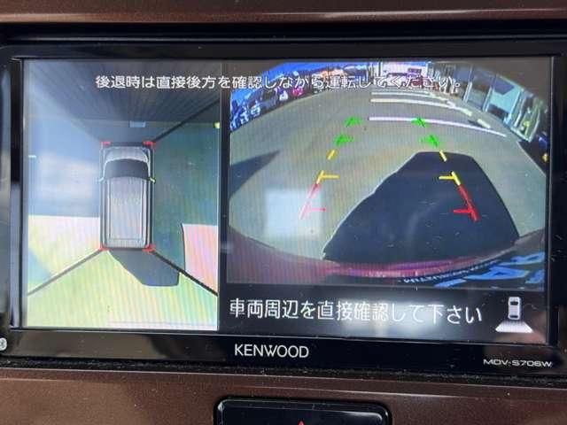 ｅＫスペース Ｇ　セーフティパッケージ　ブラック内装・７型ナビゲーション・衝突被害軽減ブレーキ・車線逸脱警報装置・片側電動スライドドア・ベンチシート・スマートキー・プッシュスタート・全方位カメラ・リヤサーキュレーター・オートエアコン（3枚目）