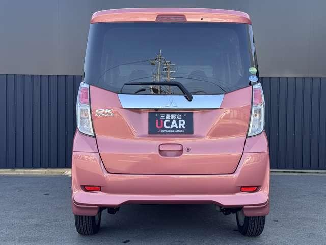 ｅＫスペース Ｇ　セーフティパッケージ　ブラック内装・７型ナビゲーション・衝突被害軽減ブレーキ・車線逸脱警報装置・片側電動スライドドア・ベンチシート・スマートキー・プッシュスタート・全方位カメラ・リヤサーキュレーター・オートエアコン（9枚目）