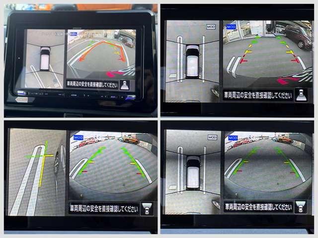 ｅＫクロス Ｇ　プレミアム　マイパイロット・９型ナビゲーション・ＥＴＣ・フロントドラレコ・衝突被害軽減ブレーキ・踏み間違い防止装置・車線逸脱警報装置・マルチアラウンドカメラ・デジタルルームミラー・ブレーキオートホールド（3枚目）