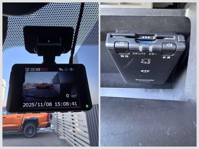 ｅＫクロス Ｇ　プレミアム　マイパイロット・９型ナビゲーション・ＥＴＣ・フロントドラレコ・衝突被害軽減ブレーキ・踏み間違い防止装置・車線逸脱警報装置・マルチアラウンドカメラ・デジタルルームミラー・ブレーキオートホールド（4枚目）