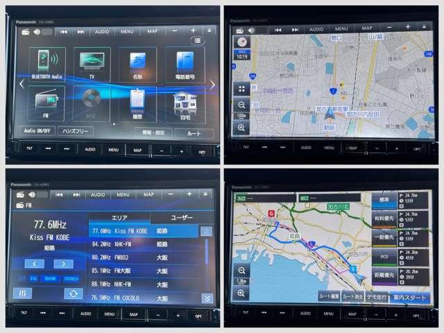 デリカＤ：２ ハイブリッドＭＺ　８型ナビゲーション　ドラレコ　ＥＴＣ・リヤビューカメラ　三菱ｅアシスト　衝突被害軽減ブレーキ　車線逸脱警報装置　踏み間違い防止装置（2枚目）