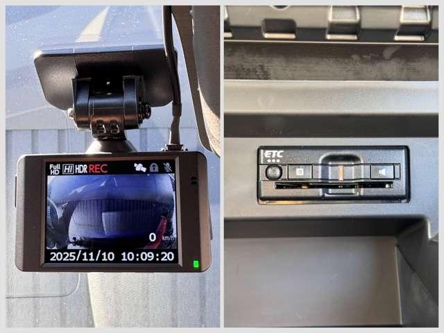 デリカＤ：２ ハイブリッドＭＺ　８型ナビゲーション　ドラレコ　ＥＴＣ・リヤビューカメラ　三菱ｅアシスト　衝突被害軽減ブレーキ　車線逸脱警報装置　踏み間違い防止装置（3枚目）