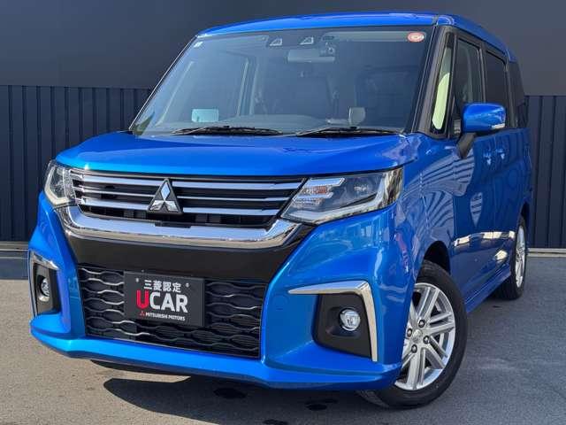 デリカＤ：２ ハイブリッドＭＺ　８型ナビゲーション　ドラレコ　ＥＴＣ・リヤビューカメラ　三菱ｅアシスト　衝突被害軽減ブレーキ　車線逸脱警報装置　踏み間違い防止装置（13枚目）