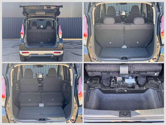 荷室のシートアレンジの画像です。