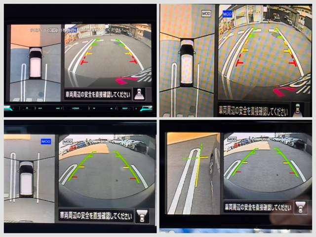 ｅＫクロス Ｔ　プレミアム　９型ナビ・ドラレコ・ＥＴＣ・マイパイロット・同一車線維持機能・レーダークルーズコントロール・衝突被害軽減ブレーキ・誤発進抑制機能・マルチアラウンド・デジタルルームミラー・レンタカーアップ・ターボ車（4枚目）