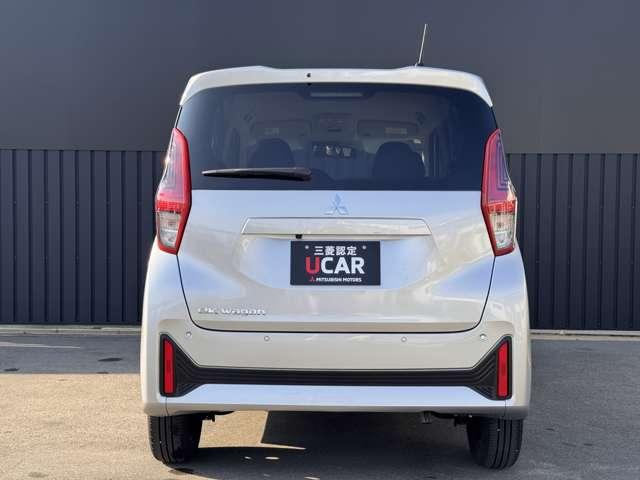 ｅＫワゴン Ｍ　７型ワイドナビゲーション・三菱ｅ－アシスト（11枚目）