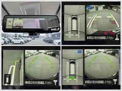 롼ߥ顼˥ޥ饦ɲɽʥӤʤɤ³ȥʥӤ˱ǤळȤǽǤ 5