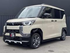 ФβǤףļԤȤʤäƤޤ 6