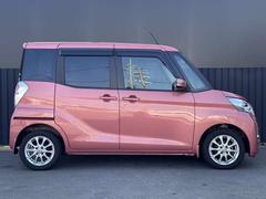 ¦βǤԥ󥯤Υ顼ϡ£ǥΥޥʡ󥸸Υԥ󥯤ˤʤޤ 7