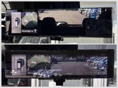 �ǥ�����롼��ߥ顼����֤Ǥ�¿�����󥿥å����̾�Υߥ顼�ˤ��ѹ��Ǥ��ޤ��� 7