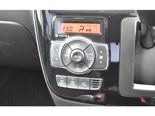 デリカD:2 カスタムハイブリッドSV 全方位カメラパッケージ ナビ ドラレコ ETC シートヒーター 両側電動スライドドア LEDヘッドランプ 衝突被害軽減システム 360°モニター ナビTV ETC シートヒーター DVD バックカメラ メモリーナビ(10枚目)