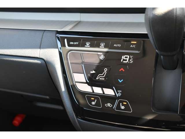 デリカミニ G プレミアム ナビ 衝突軽減ブレーキ MI-PILOT LED Aクルコン シートヒーター ベンチシート エアコン コーナーセンサー パワステ アルミホイール キーレスエントリー エアバッグ スマートキー ABS(9枚目)