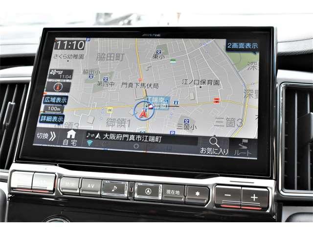 デリカD:5 ブラックエディション 電動サイドステップ ナビ シートヒーター オートクルーズコントロール 両側自動スライドドア パワーバックゲート LEDヘッドランプ 4WD 電動シート スマートキー 全方位カメラ シートヒーター(6枚目)