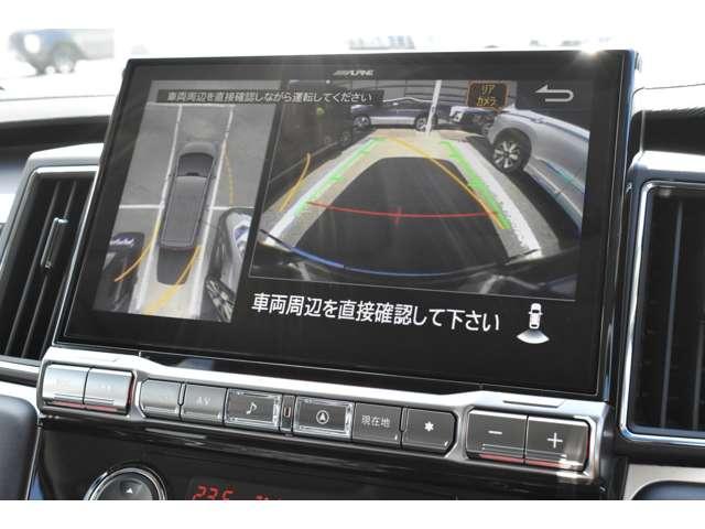 デリカD:5 ブラックエディション 電動サイドステップ ナビ シートヒーター オートクルーズコントロール 両側自動スライドドア パワーバックゲート LEDヘッドランプ 4WD 電動シート スマートキー 全方位カメラ シートヒーター(7枚目)