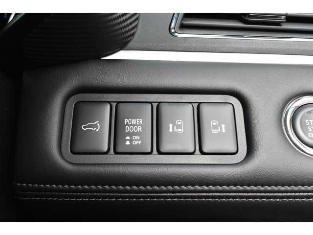 デリカD:5 ブラックエディション 電動サイドステップ ナビ シートヒーター オートクルーズコントロール 両側自動スライドドア パワーバックゲート LEDヘッドランプ 4WD 電動シート スマートキー 全方位カメラ シートヒーター(10枚目)