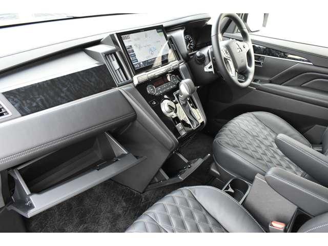 デリカD:5 ブラックエディション 電動サイドステップ ナビ シートヒーター オートクルーズコントロール 両側自動スライドドア パワーバックゲート LEDヘッドランプ 4WD 電動シート スマートキー 全方位カメラ シートヒーター(13枚目)