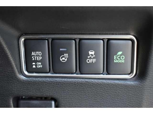 デリカD:5 P ナビ 電動サイドステップ シートヒーター Bモニター 地デジ LEDヘッドランプ DVD再生 ナビTV シートヒーター ETC 4WD 電動シ-ト 寒冷地仕様 メモリナビ ABS 3列 オートエアコン(10枚目)