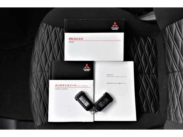 デリカD:5 P ナビ 電動サイドステップ シートヒーター Bモニター 地デジ LEDヘッドランプ DVD再生 ナビTV シートヒーター ETC 4WD 電動シ-ト 寒冷地仕様 メモリナビ ABS 3列 オートエアコン(20枚目)