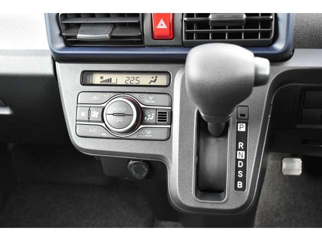 タント L 福祉車両 ナビ バックカメラ ドラレコ メモリーナビゲーション VSC カーナビ Bカメラ 前後ソナー アイドリングストップ機能 レーダーブレーキサポート セキュリティーアラーム リモコンキー ETC(12枚目)