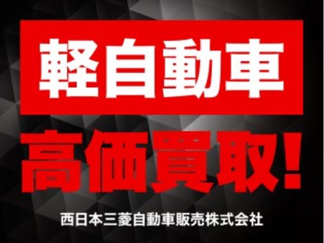 G 衝突被害軽減ブレーキ 誤発進抑制機能 スマートキー シートヒーター LEDヘッドライト(20枚目)