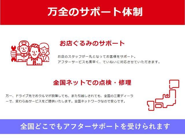 G 登録済未使用車 10.1型ナビ 全周囲カメラ ETC ドラレコ 衝突被害軽減ブレーキ(47枚目)