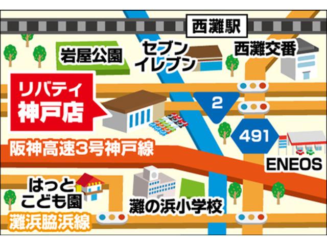 日産 デイズ 61枚目