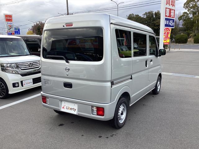 日産 ＮＶ１００クリッパーバン 5枚目