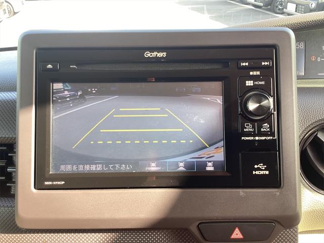 ホンダ Ｎ－ＢＯＸ 4枚目