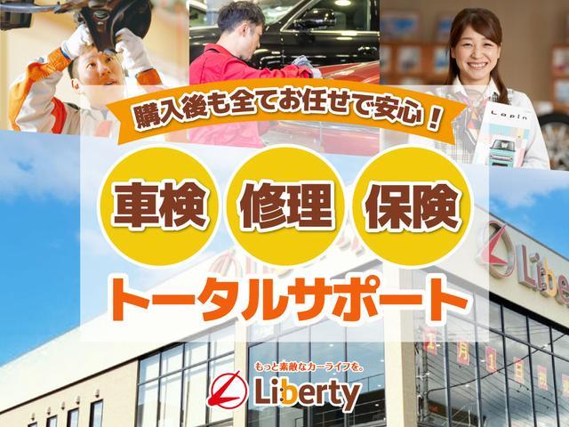 日産 デイズルークス 44枚目