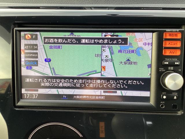 日産 デイズ 6枚目