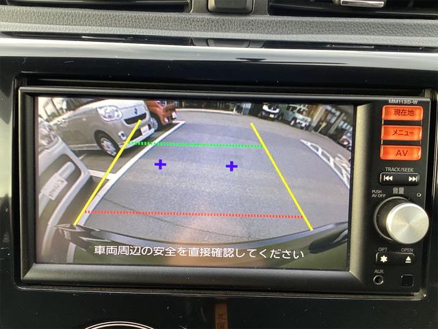 デイズ ハイウェイスター　Ｊ　ＥＴＣ　バックカメラ　ナビ　ＴＶ　ＨＩＤ　キーレスエントリー　電動格納ミラー　ベンチシート　ＣＶＴ　ＡＢＳ　ＣＤ　ＵＳＢ　ミュージックプレイヤー接続可　アルミホイール　衝突安全ボディ　エアコン（10枚目）