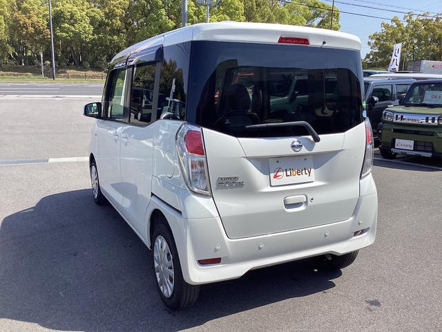 日産 デイズルークス 7枚目