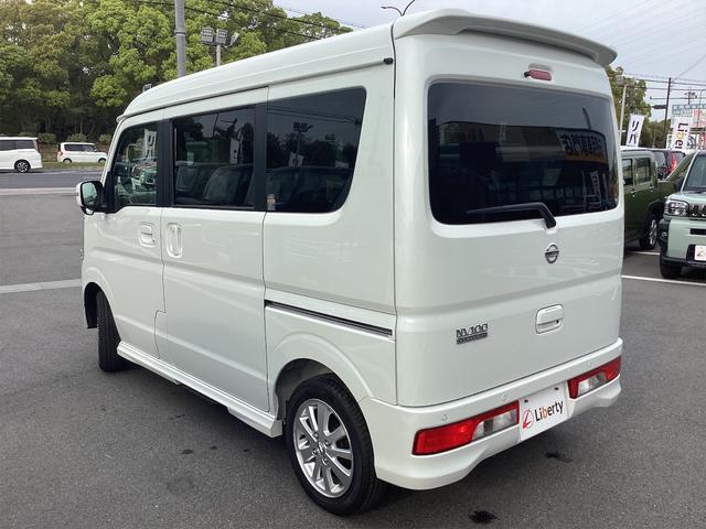 日産 ＮＶ１００クリッパーリオ 8枚目