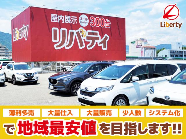 Ｎ－ＶＡＮ＋スタイル ファン・ターボ　軽バン　ＣＶＴ　クリアランスソナー　レーンアシスト　ドライブレコーダー　ナビ　ＴＶ　バックカメラ　両側スライドドア　スマートキー　アイドリングストップ　電動格納ミラー　オートライト　ＥＳＣ　エアコン（46枚目）