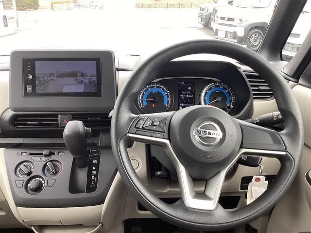日産 ルークス 2枚目