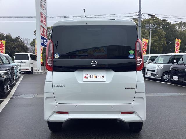 日産 ルークス 15枚目