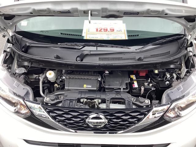 日産 ルークス 19枚目