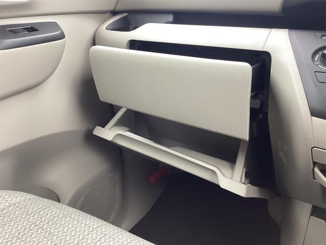 日産 ルークス 31枚目