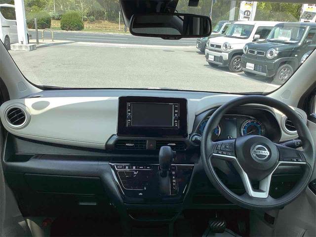 日産 デイズ 5枚目