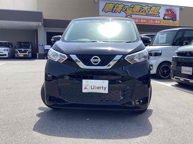 日産 デイズ 18枚目