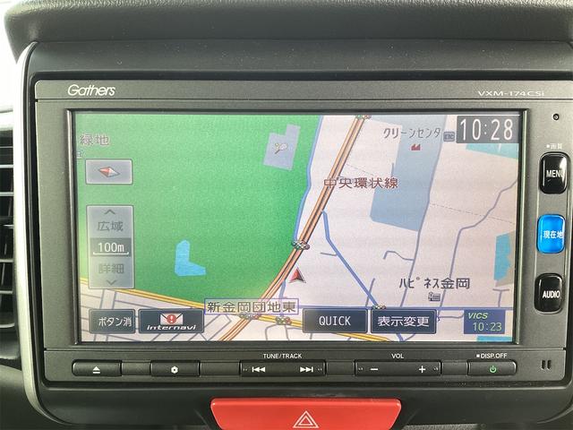 ホンダ N-BOX 7枚目