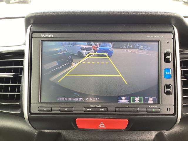 ホンダ N-BOX 8枚目