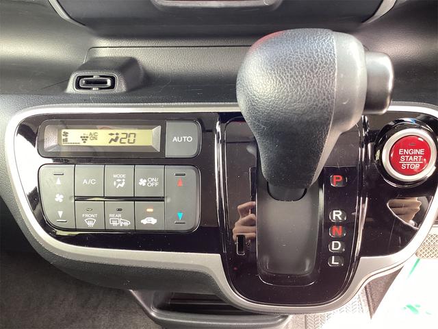 ホンダ N-BOX 14枚目