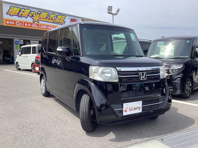 ホンダ N-BOX 15枚目