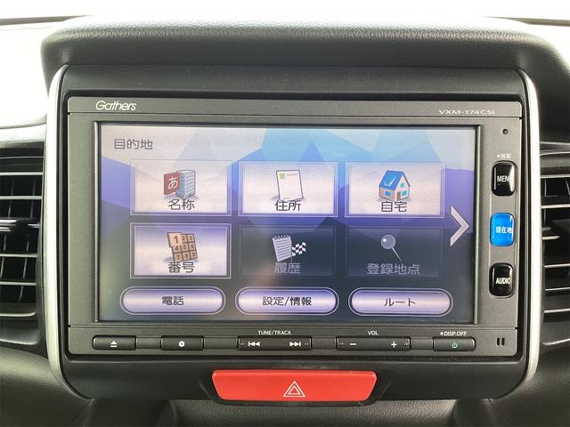 ホンダ N-BOX 32枚目