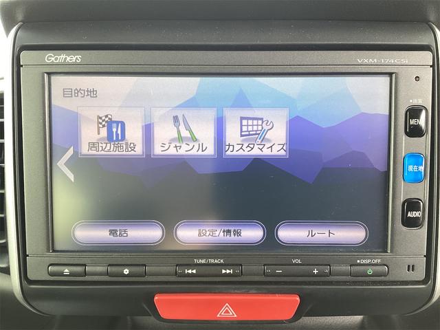 ホンダ N-BOX 33枚目