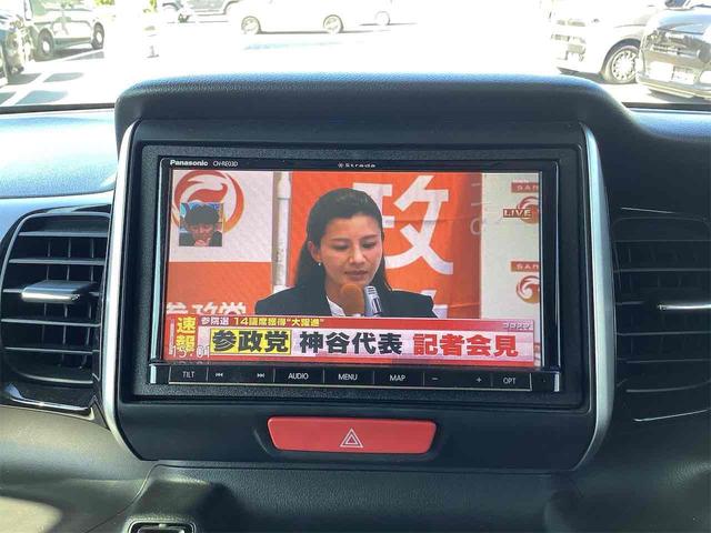 Ｎ－ＢＯＸカスタム Ｇ　ＳＳブラックスタイルパッケージ　ＥＴＣ　バックカメラ　両側電動スライドドア　ナビ　ＴＶ　オートライト　スマートキー　電動格納ミラー　シートヒーター　ＣＶＴ　ＥＳＣ　　アルミホイール（8枚目）