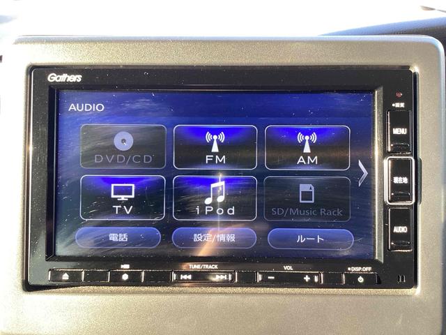 Ｎ－ＢＯＸカスタム Ｌ　ドライブレコーダー　ＥＴＣ　バックカメラ　両側スライド・片側電動　ナビ　ＴＶ　クリアランスソナー　オートクルーズコントロール　レーンアシスト　衝突被害軽減システム　オートライト　ＬＥＤヘッドランプ（9枚目）