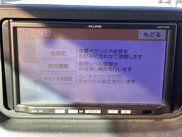 ムーヴ Ｌ　ＳＡＩＩ　ＥＴＣ　ナビ　ＴＶ　クリアランスソナー　衝突被害軽減システム　アイドリングストップ　電動格納ミラー　ベンチシート　ＣＶＴ　ＥＳＣ　ＣＤ　ＵＳＢ　エアコン　パワーウィンドウ　運転席エアバッグ（28枚目）